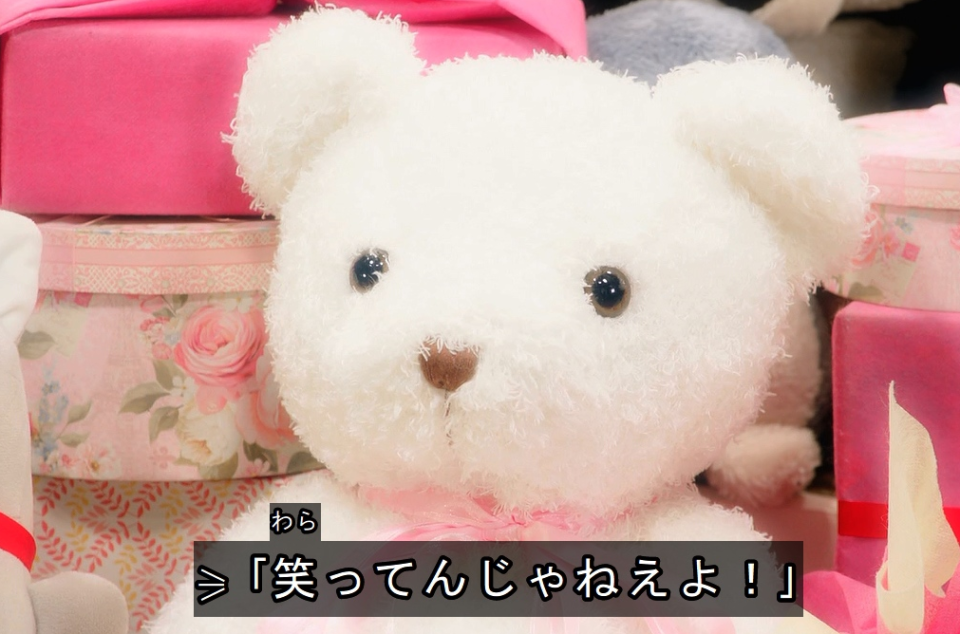 假面骑士极狐：祢音大批粉丝弃坑后开始粉转黑 未来人太容易破防了