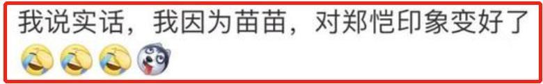 天津：9月20日在全市范围开展核酸检测superminds适合几年级