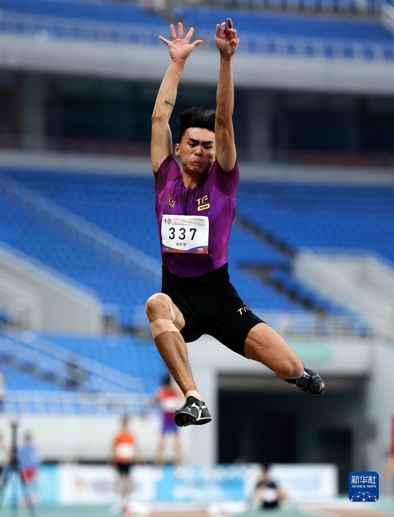 田径全国冠军赛男子跳远赛况