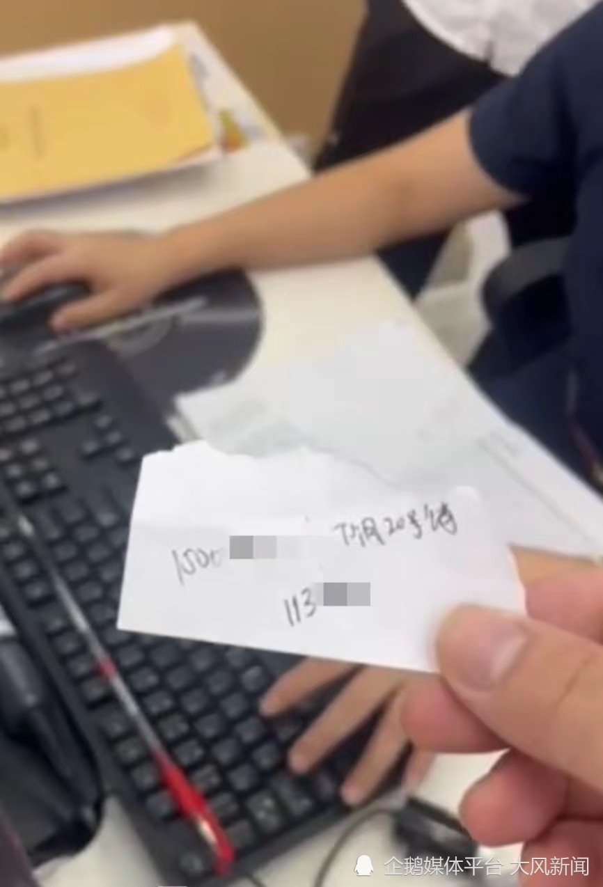 641