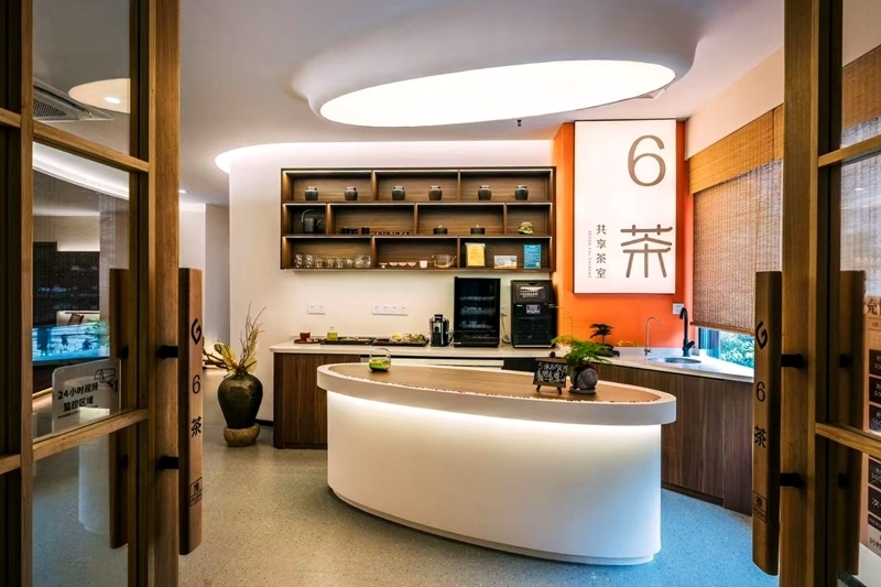 苏东乾 文/图)共享茶室,作为共享经济的一个细分领域,围绕"短时空间