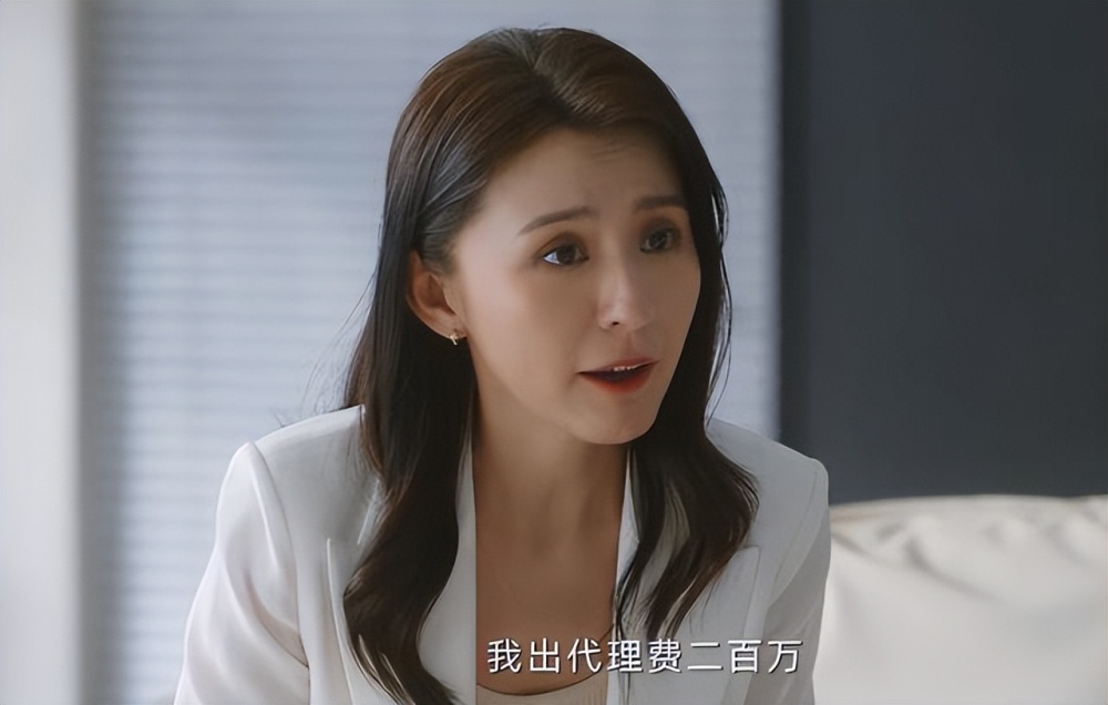 职场剧要接地气但绝不是接地府央视无所畏惧遭痛批