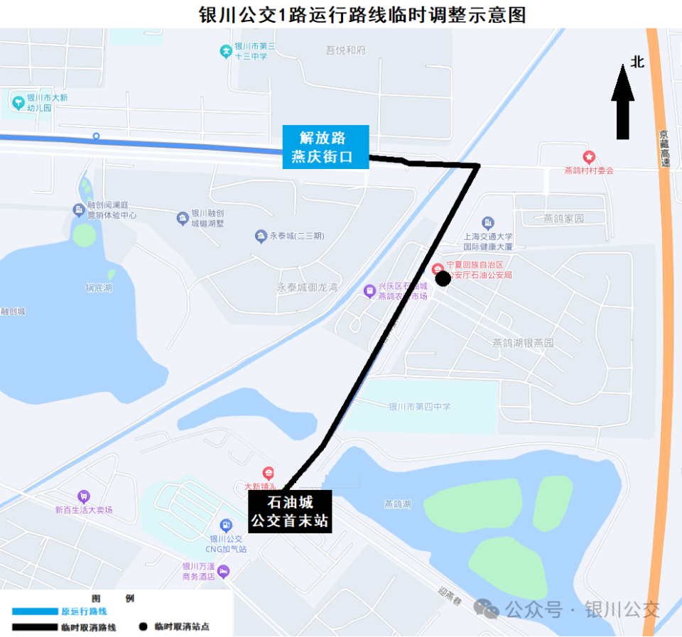 一路车的路线图图片