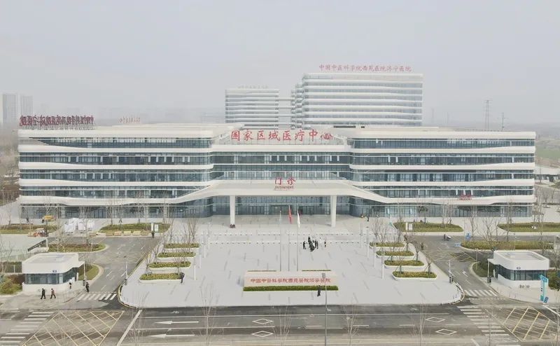 包含中國中醫科學院西苑醫院特需門診科室介紹黃牛跑腿號販子掛號的詞條