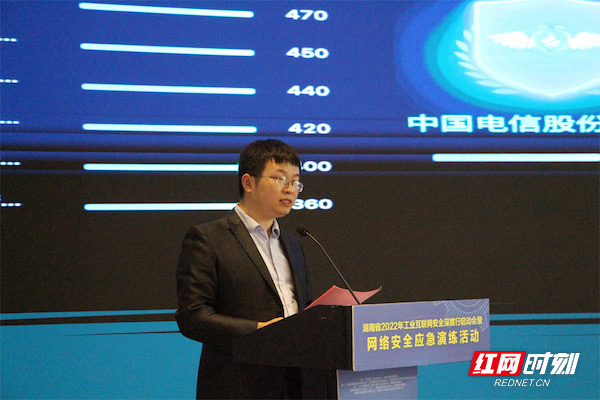 湘江榜样 | 黄佳：与时俱进 打造长沙网络安全防护铁军_腾讯新闻