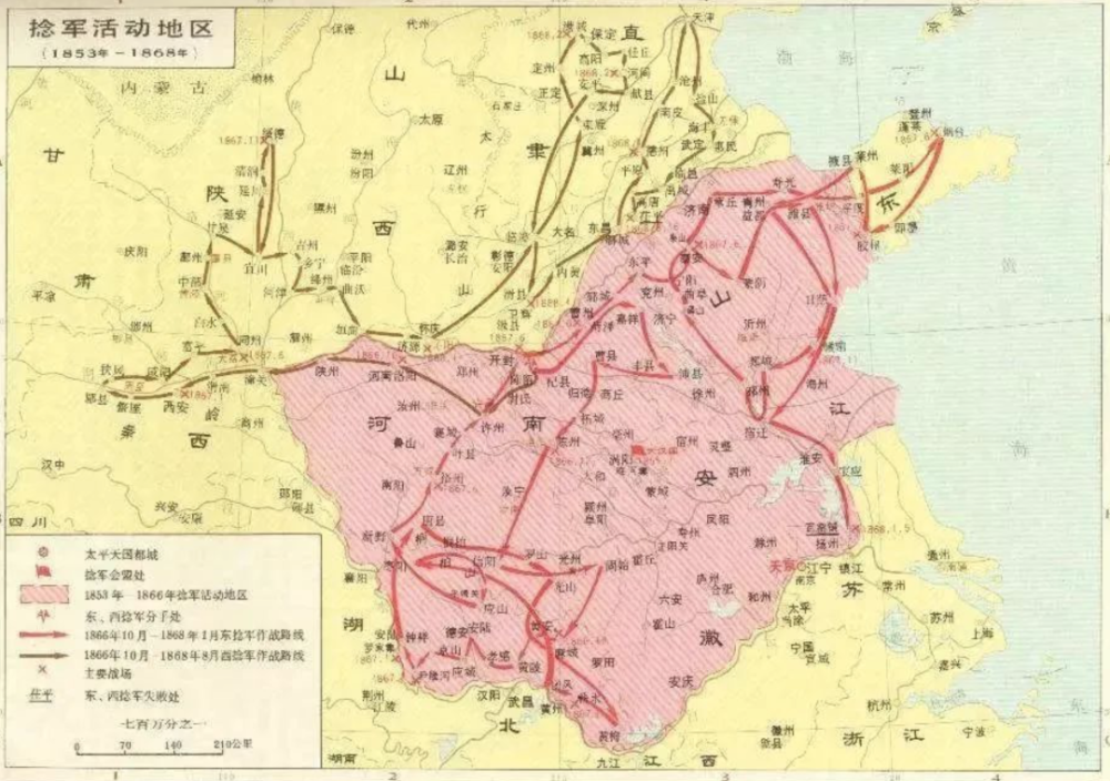 捻军：骑驴就能打仗，下驴就杀僧王？ | 循迹晓讲_腾讯新闻