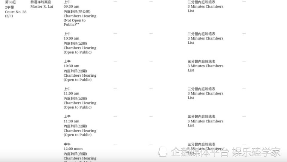 达祥泵业