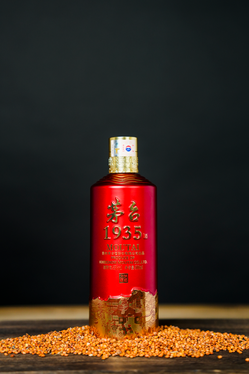 茅台1935 茅台酒 三大升级，茅台1935加速冲刺百亿大单品-腾讯新闻