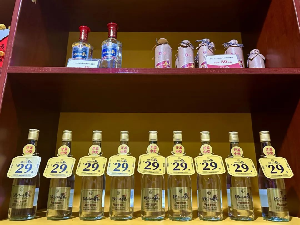 酒中酒霸玻瓶:光瓶酒的品质之选-腾讯新闻