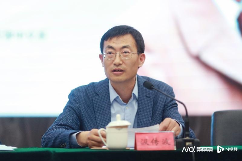 杨立华院长则着重介绍了"文研馆·大先生"系列的重要性,他提到技术的