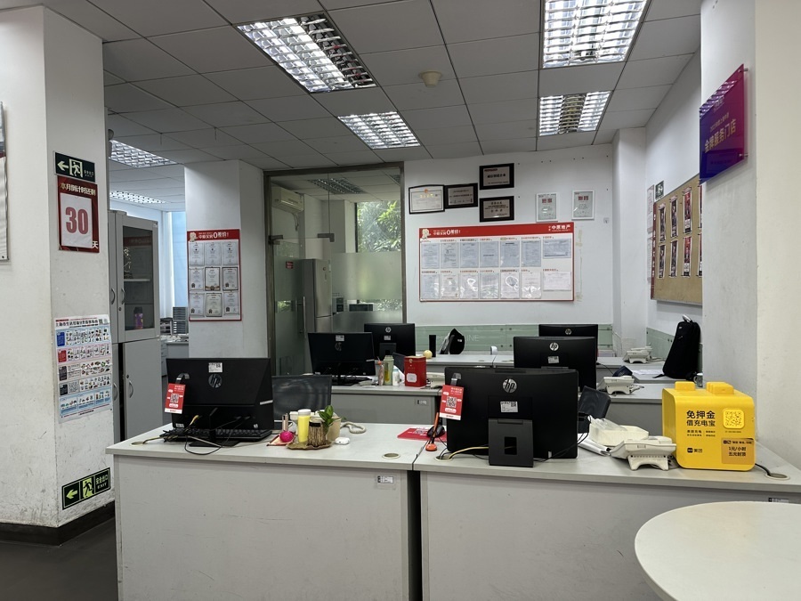 楼市新政首个周末观察:门店经纪人全员出动,二手房热点问题回应来了