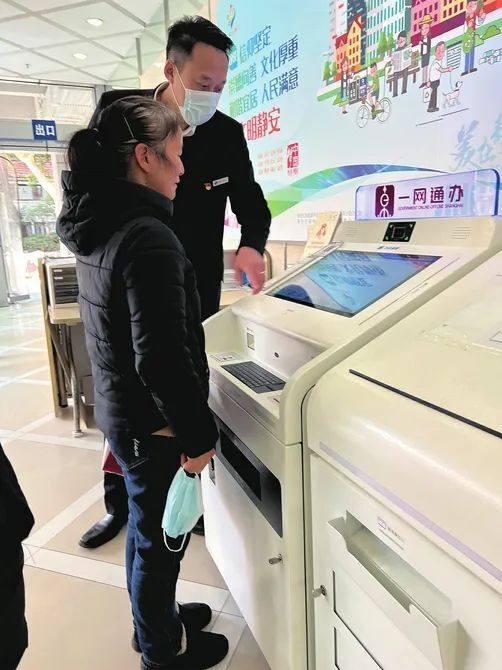 一个城市全民app的成长:从窗口到指尖政务_腾讯新闻