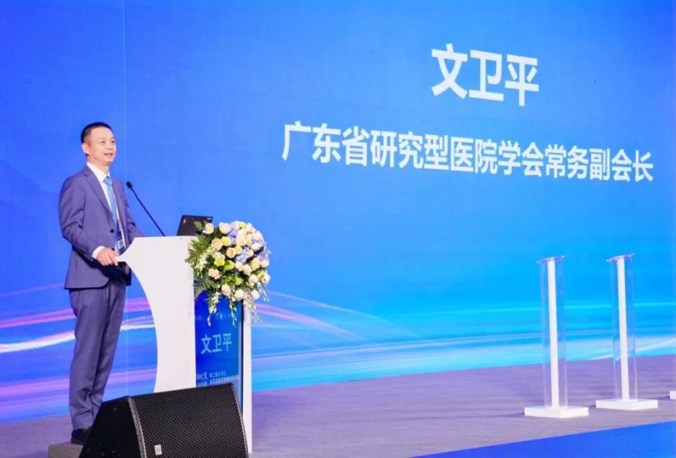 在庆祝中山大学百年华诞之际,在与会代表的共同见证下,我院与中山大学