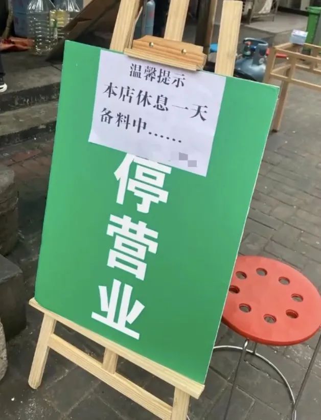 天水麻辣烫大叔:痛并快乐着