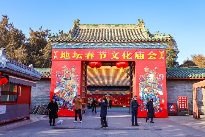 新春氛围拉满!北京地坛庙会抢先看_腾讯新闻
