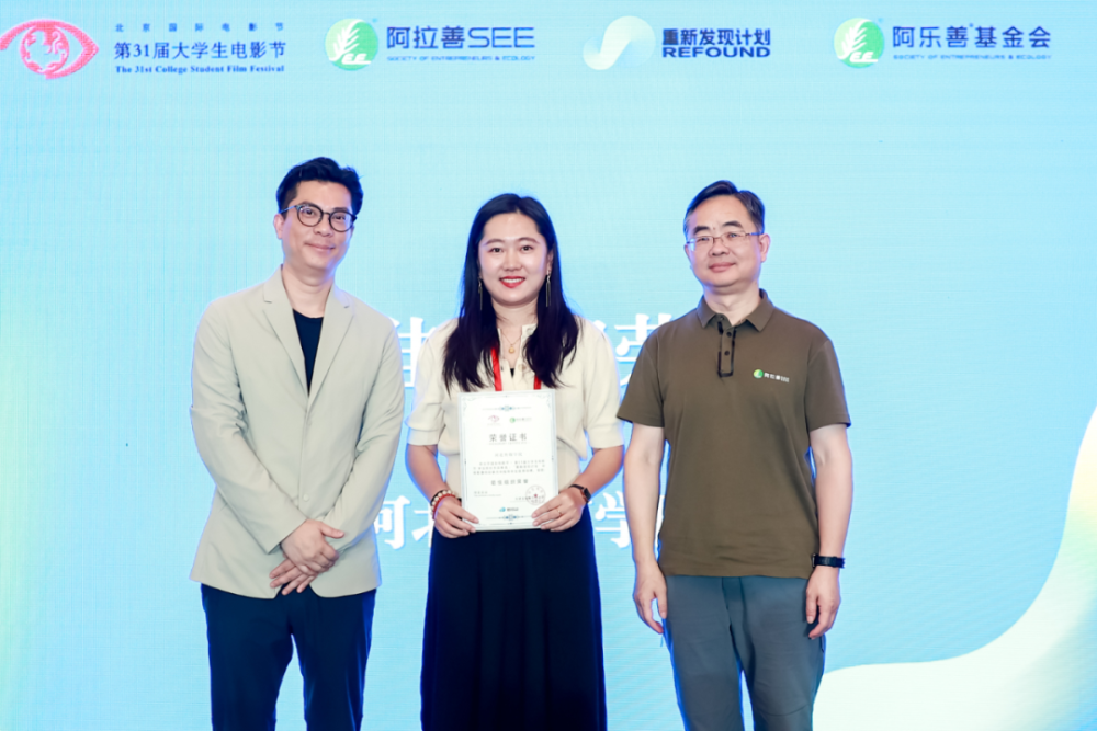 资助方代表刘明达和倪明亮共同希望各界人士继续合作