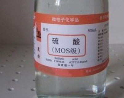 强酸、强碱中毒的抢救措施_腾讯新闻