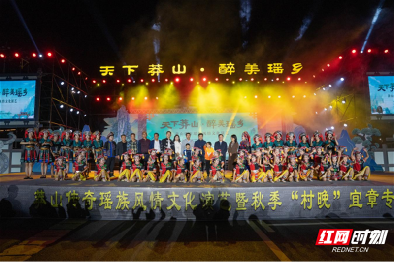 [南方生姜网-图片加载]