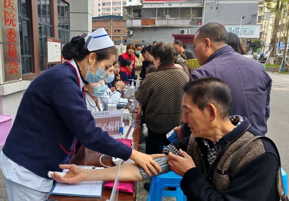 绥阳县中医院图片图片