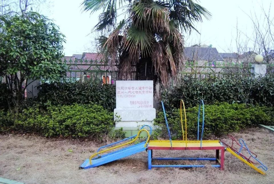 跟着珍贵档案,重走上海解放之路