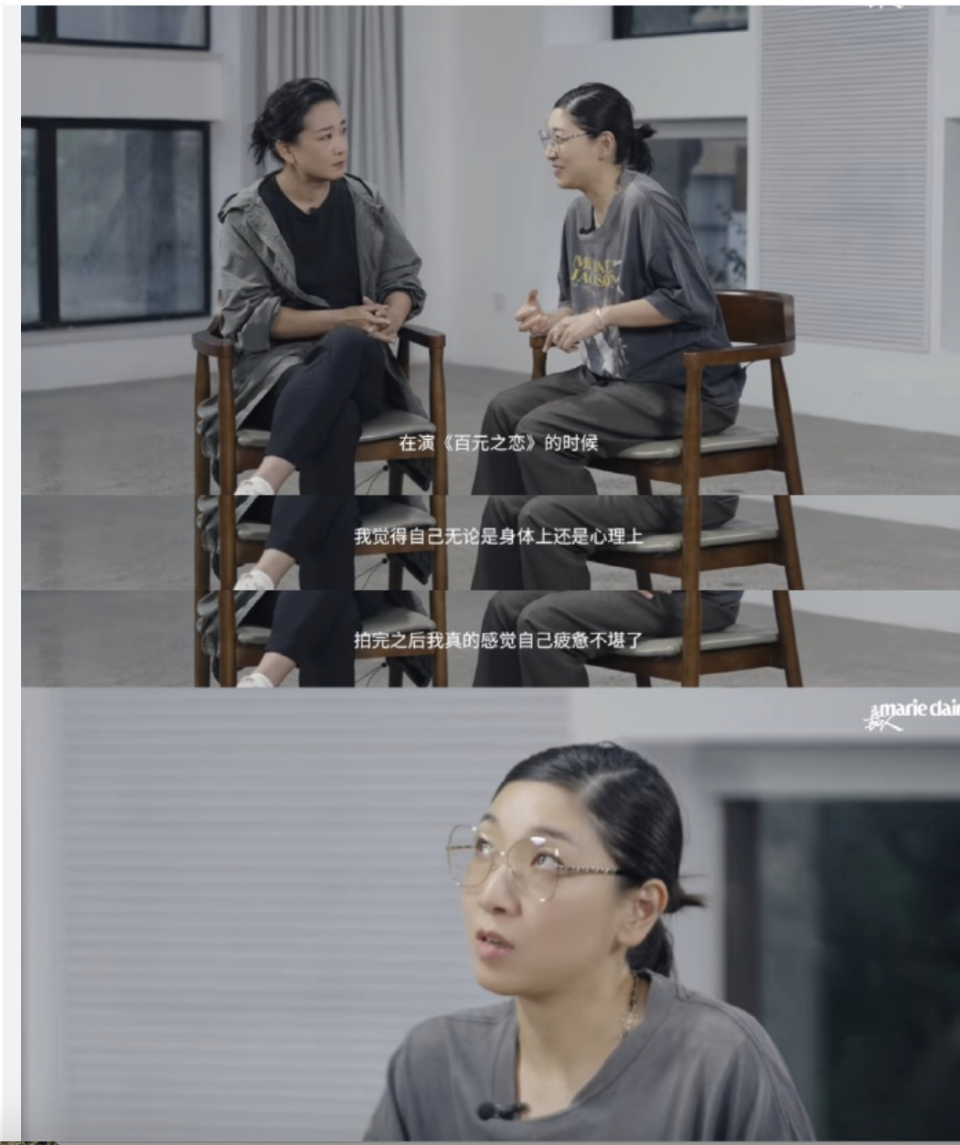 43岁贾玲现状:和安藤樱一起拍杂志,扎着马尾笑出「小褶子」