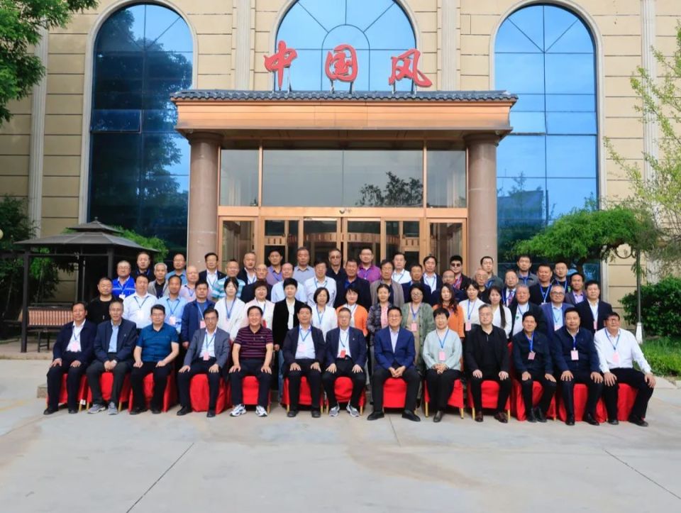 固原诗词学会正式成立_腾讯新闻