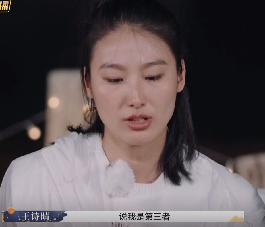 原来,当年纪焕博和女朋友陈碧舸在一起过.