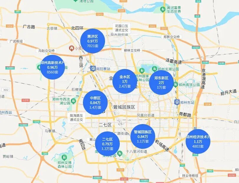 郑州最便宜的房子，总价低于10万了？_腾讯新闻