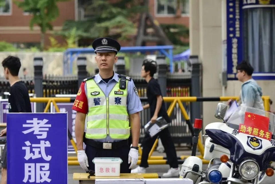 河北峰峰第二中学校长图片