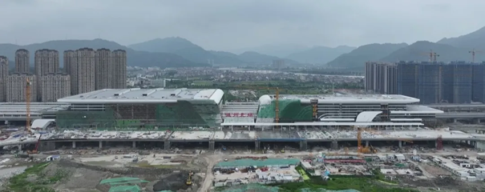温州南站改扩建项目,温州北站,最新进展!