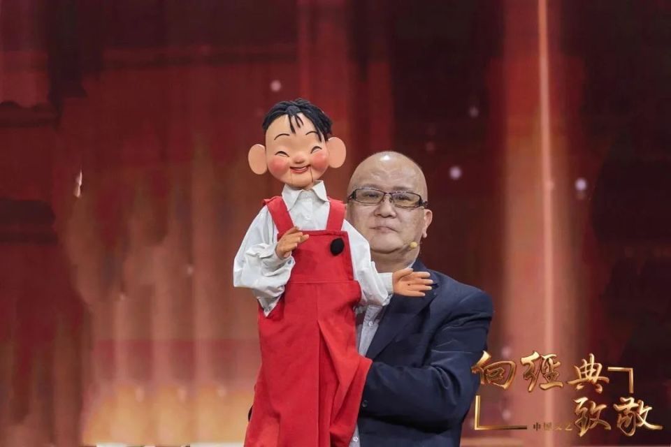 木偶表演艺术家关维吉之子 关虎▲演员 石小满代表作:《小铃铛》