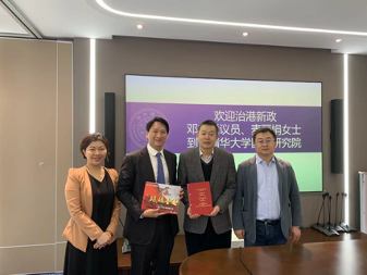 聚焦|胡鞍钢与香港立法会议员,香港中文大学校董,治港