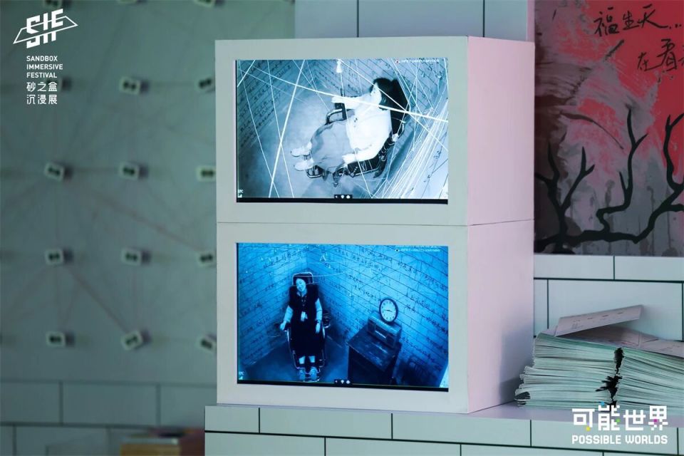 专访丨虚实之间“修仙术”， 《道诡异仙VR》的“精神实验”_腾讯新闻