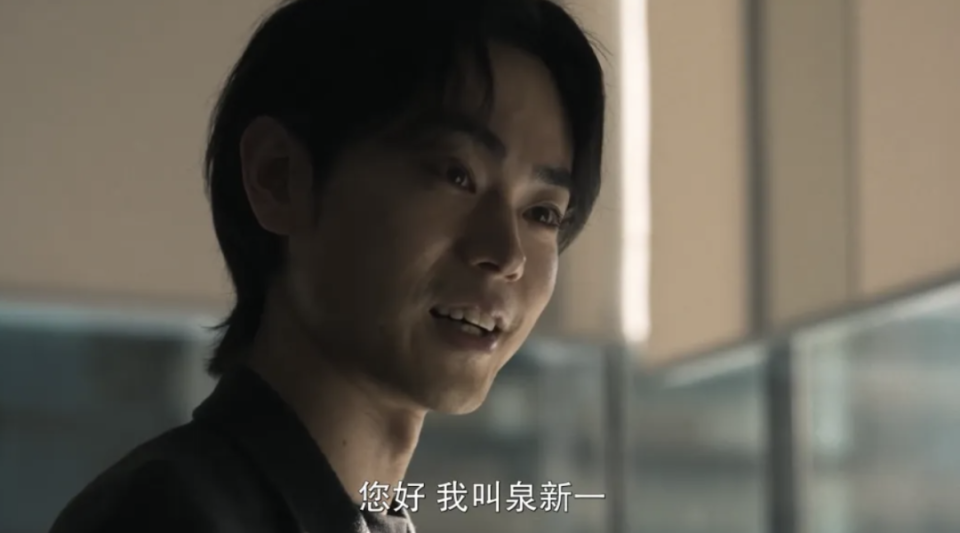 封杀9年,归来仍是顶流_腾讯新闻