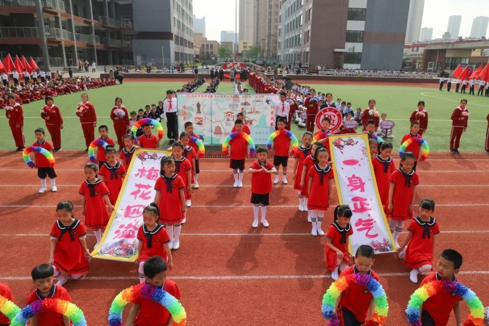 幸福家园丨【一校一品】太原市东岗小学:阳光先锋 旗帜引领