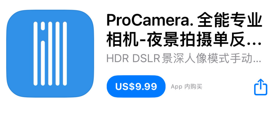 苹果 iOS 拍照应用 ProCamera 国区限免_腾讯新闻