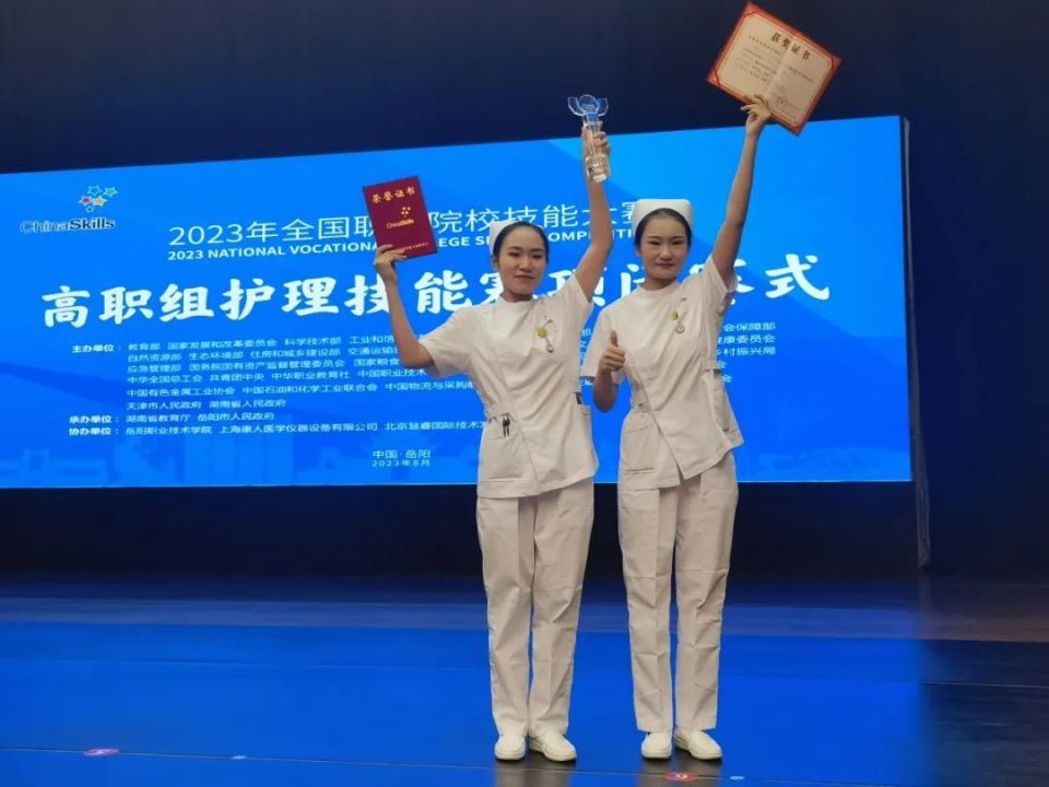 有锡盟多名学生,教师!