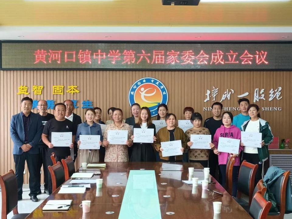 芦花新闻|垦利区黄河口镇中学:扎根乡村教育 让每一个
