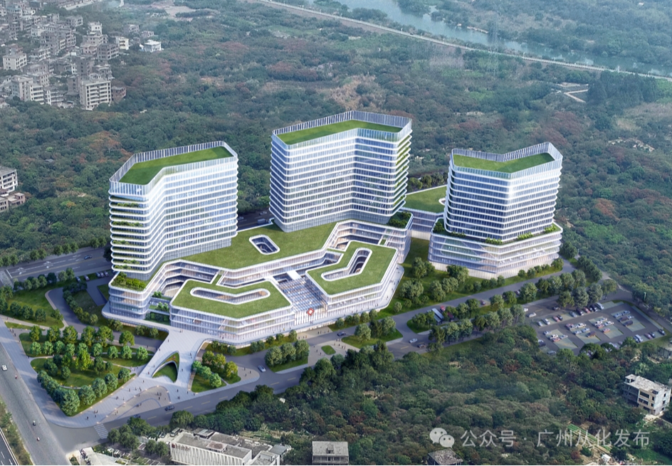 广州医科大学附属从化妇女儿童医院一期地块