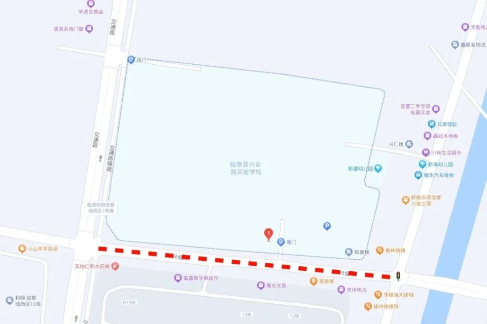 临泉交警关于2024年高考期间交通管制的通告