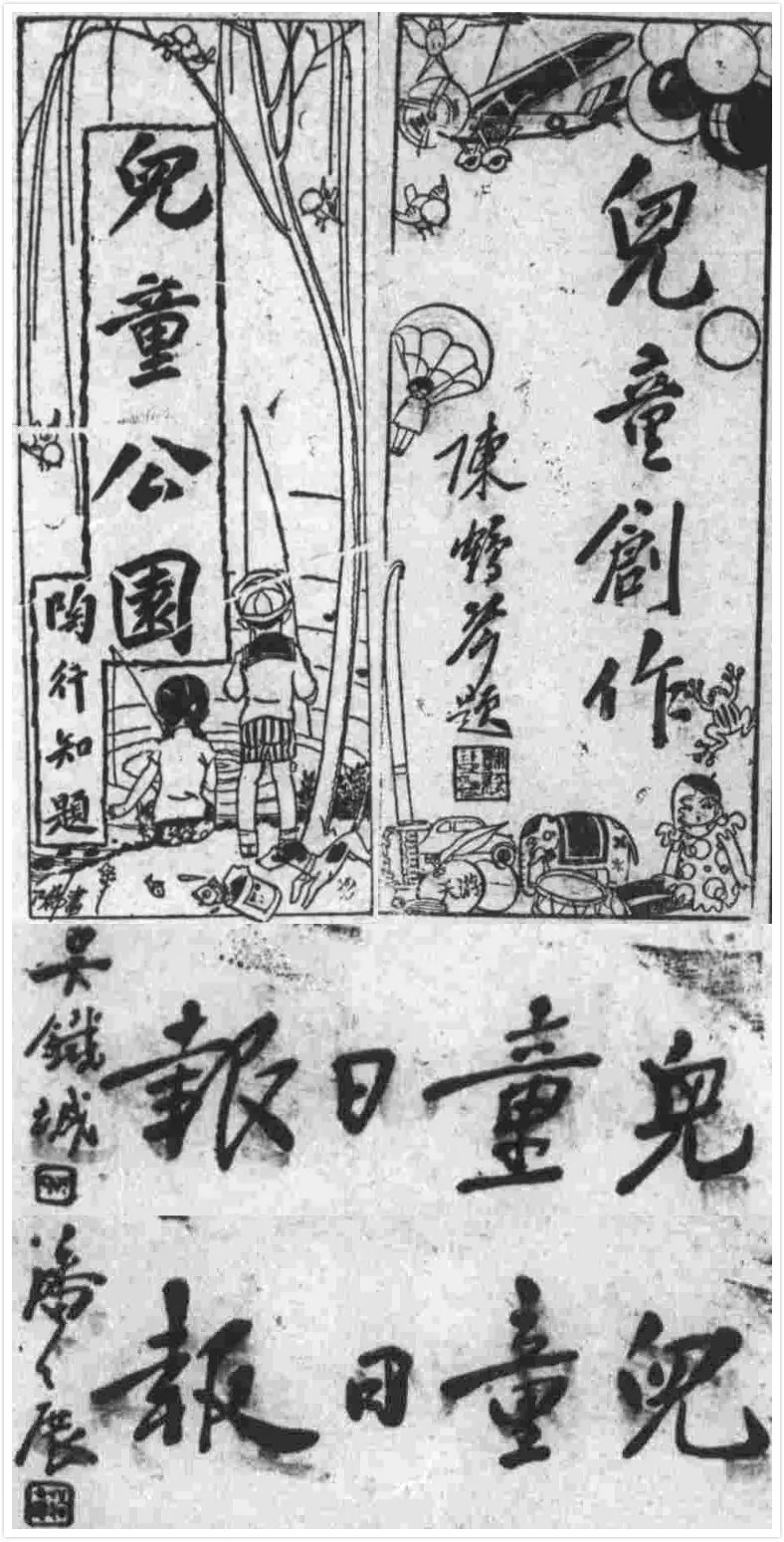 图片