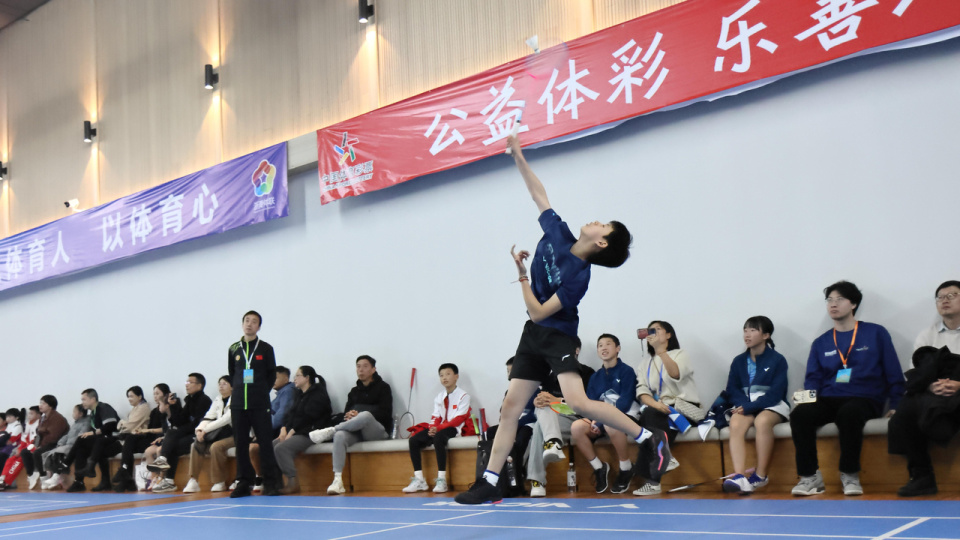 2023年浙江省青少年体育俱乐部羽毛球比赛杭州落幕_腾讯新闻