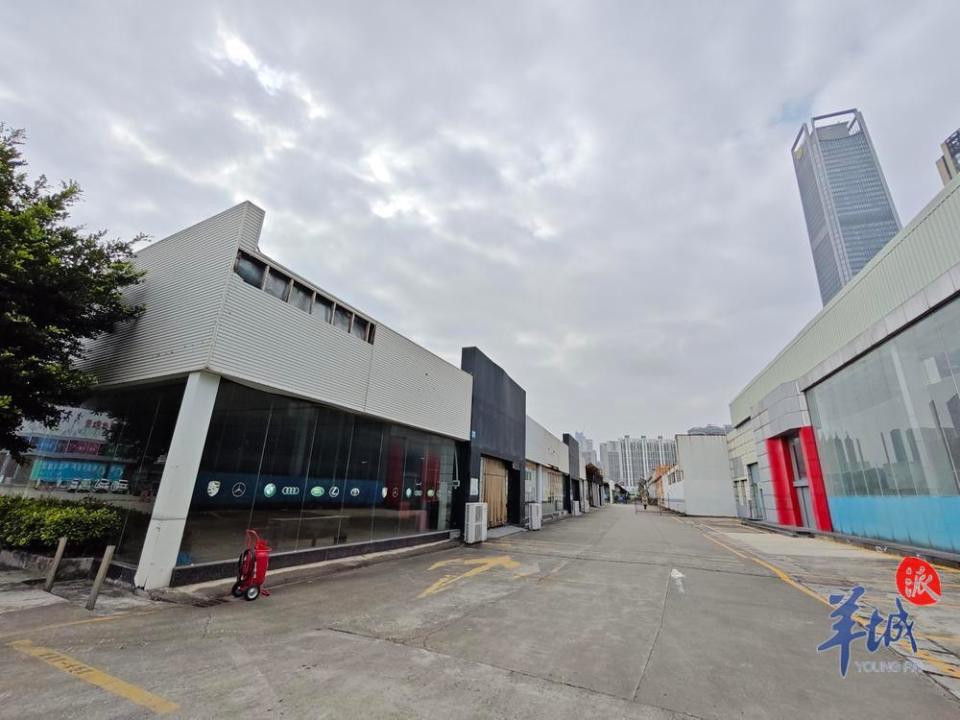 粤通卡马场营业厅已正式停止对外营业;去年6月,汽车服务商广州华灵