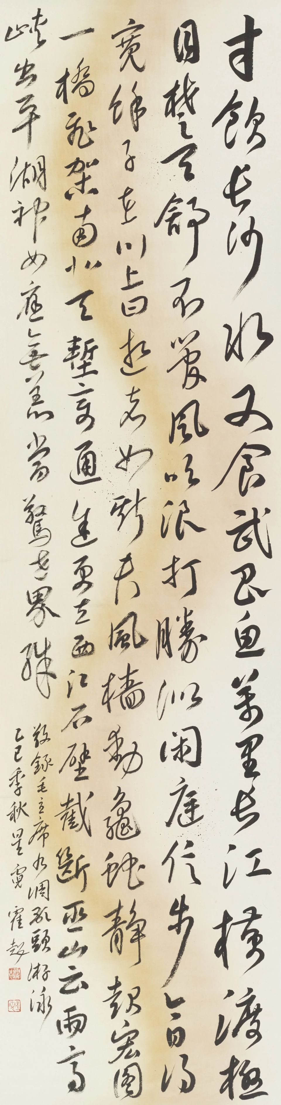 风华正茂|荣宝斋第三届青年艺术提名展 • 书法篆刻展