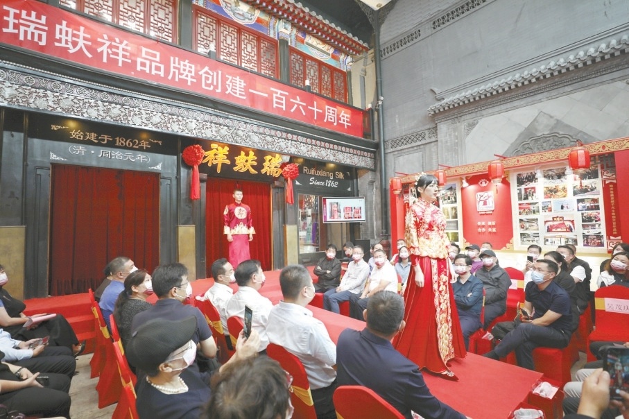 稻香村零号店 潘之望摄内联升上新大内宫保咖啡厅 闻昭摄当前,北京正