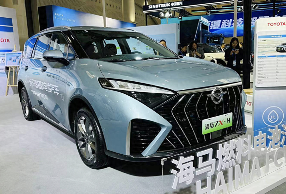 近日,海马汽车旗下的氢燃料电池车型海马7x-h实车正式亮相,虽然外观
