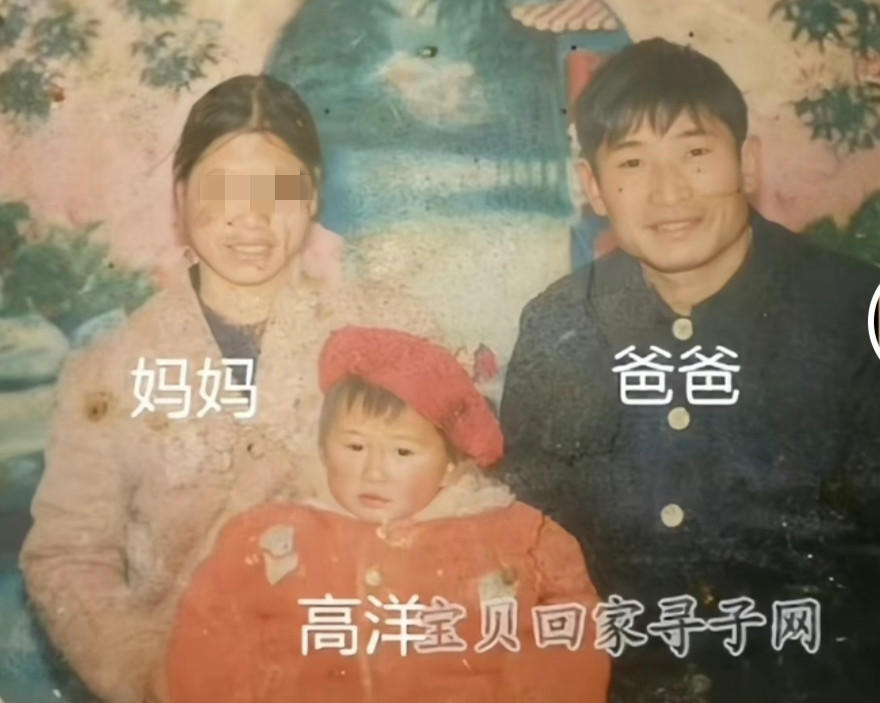 华裔小伙回国认亲：30年前在火车站走失，生父已去世多年，看到亲生母亲很心疼（组图） - 3