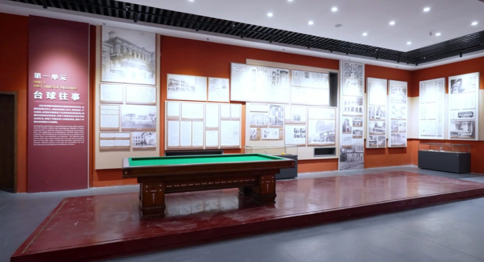 世界台球人的精神堡垒星牌就在我们中国