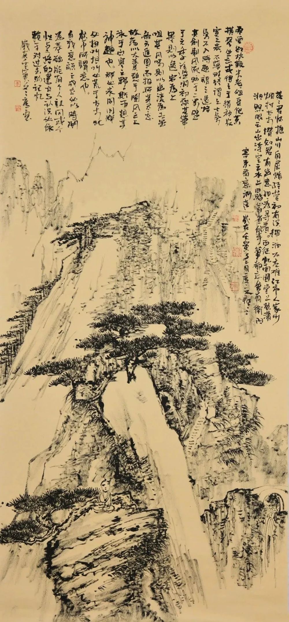 新安画派的审美精神追求丨李度一