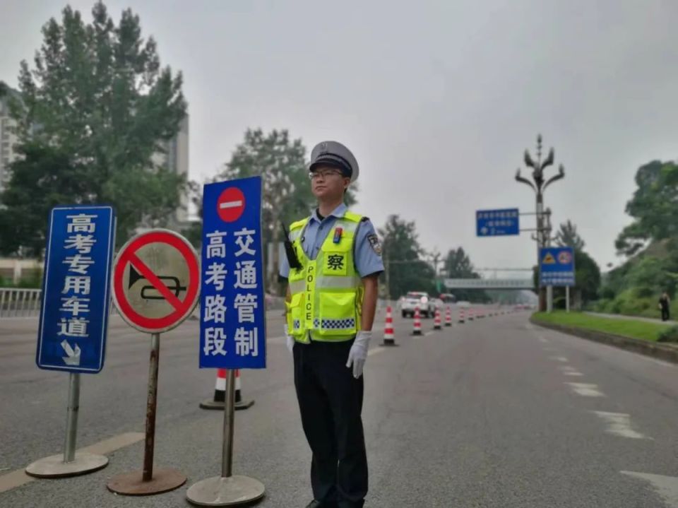 泸州高考考点周边交通管制信息已发布